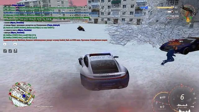 car dm смотреть онлайн