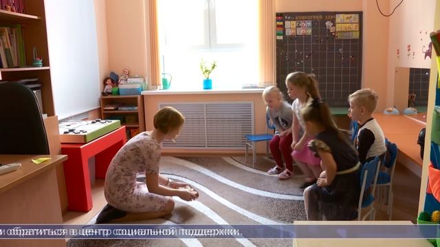 28.01.2026 Дайджест смотреть онлайн