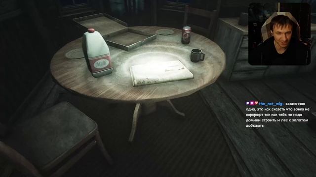 Прохождение They Are Here: Alien Abduction Horror | Indie Horror #lotheab