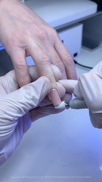 Кожа в плачевном состоянии🥹 что вы делаете в таких ситуациях? #маникюр #ногти #нюдовыйманикюр Кожа в плачевном состоянии🥹 что вы делаете в таких ситуациях? #маникюр #ногти #нюдовыйманикюр