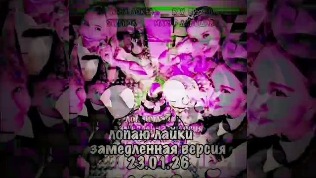 супер смотреть онлайн