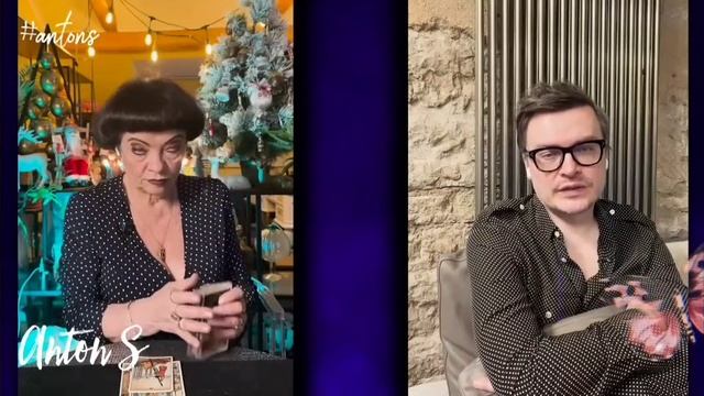 Обсуждаем?Сплетничаем!😁 смотреть онлайн