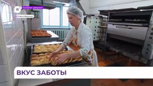 Лечиться со вкусом: повара Спасской горбольницы ежедневно кормят пациентов десяти отделений