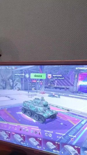Играю в танк блиц