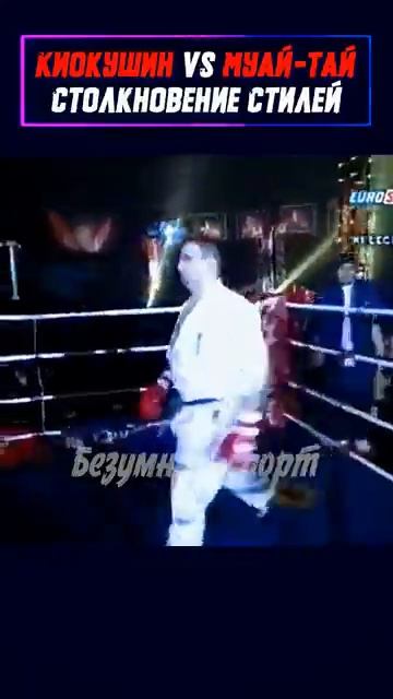 29-01-2026 смотреть онлайн