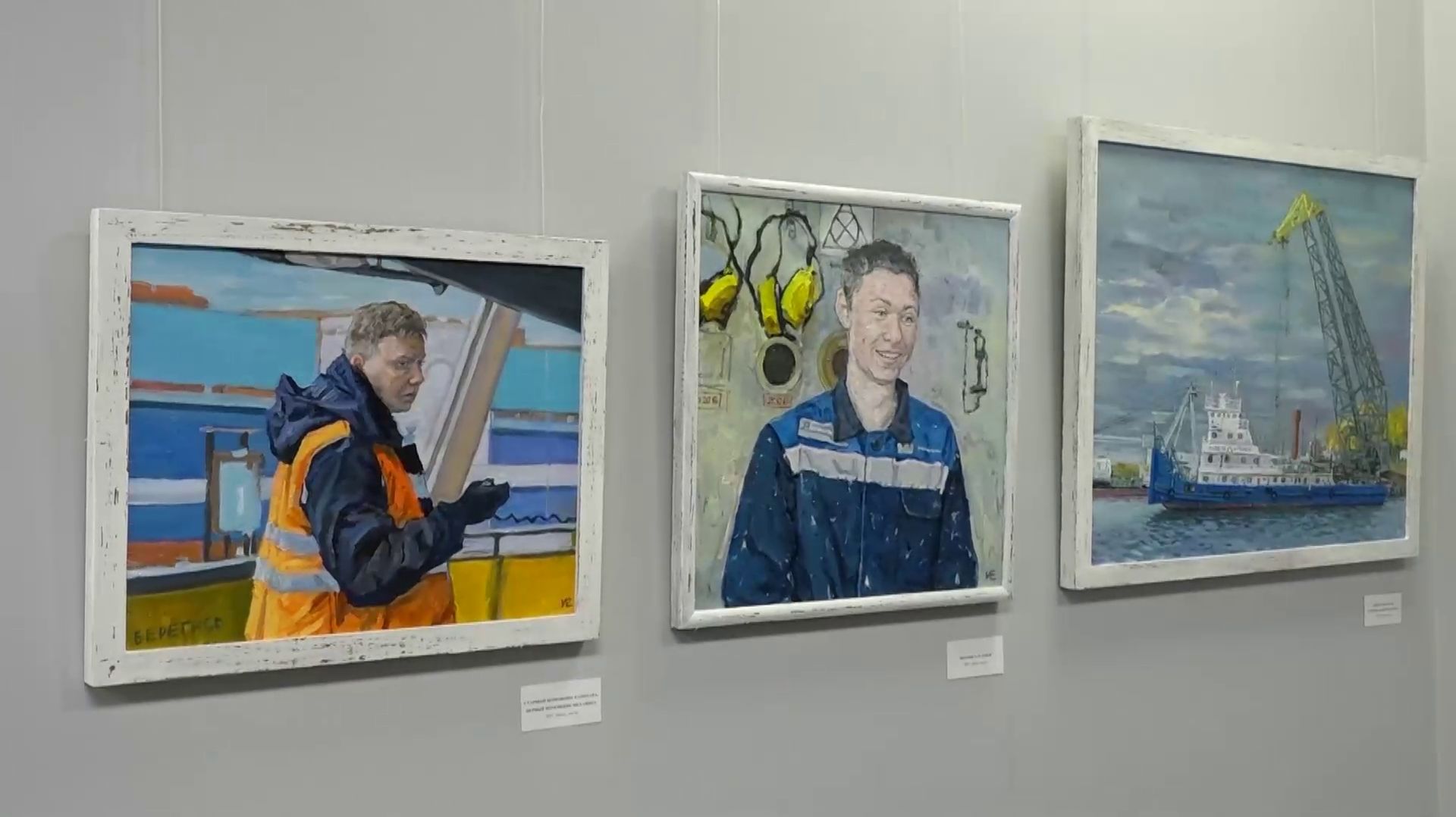 Программа "Главные новости" на 8 канале от 29.01.2026 Часть 2 смотреть онлайн