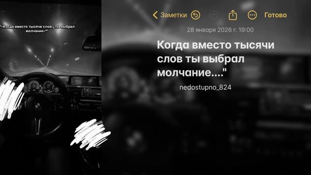 цыганские песни 🖇️🥀#цытата👌🕊️лищню дума тя дати адо му1 смотреть онлайн