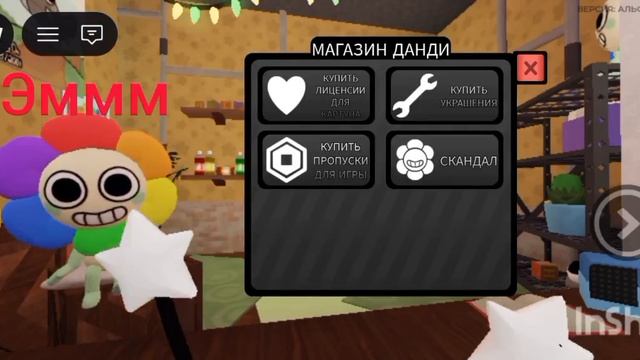 я нуб #shorts смотреть онлайн