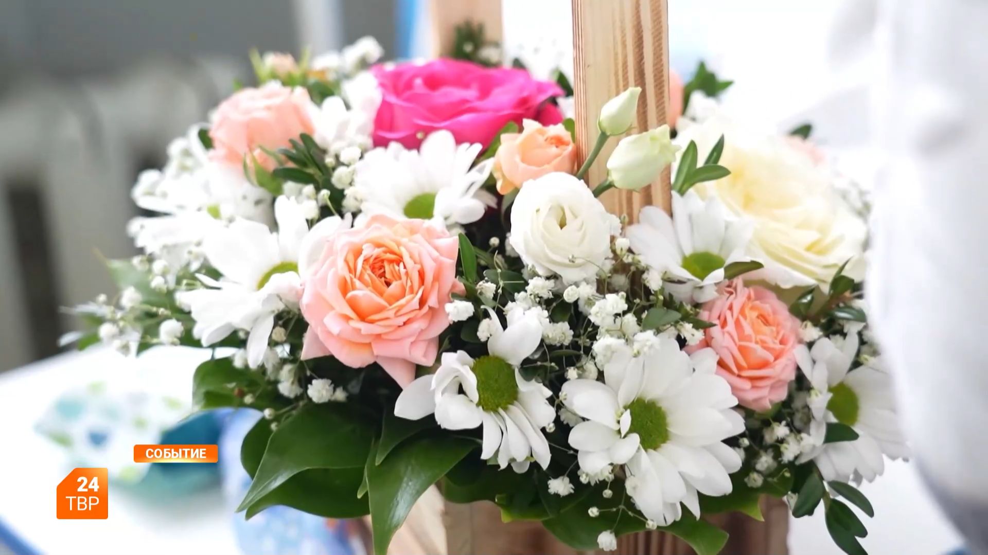 С благодарностью за спасение ребёнка смотреть онлайн