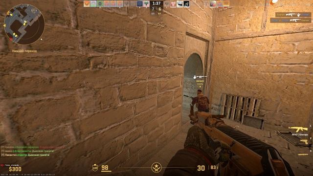 Counter-Strike-2__2025-12-11__13-02-19 смотреть онлайн