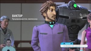 Мутим стримчик.Knack.