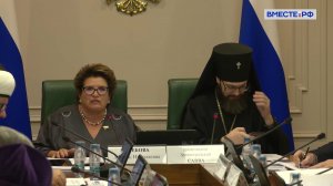 Круглый стол «Становление современной модели воспитания гражданина и патриота»