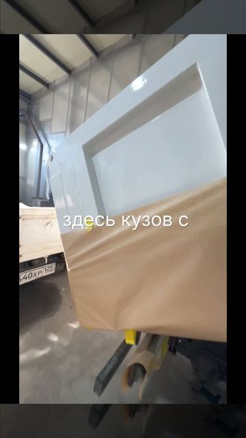 Как подготовить грузовик к продаже правильно? смотреть онлайн