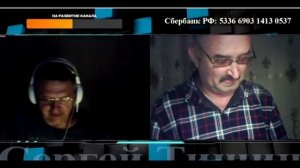 Слившиеся в экстазе