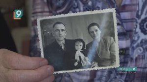 Новости Старого Оскола от 29 января