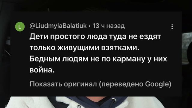 ЭЛИТНЫХ БУКОВЕЛЬСКИХ ГОРНОЛЫЖНИКОВ НАСТИГЛА ВСЕЛЕНСКАЯ ДИАРЕЯ. УКРАИНЦЫ ВЫРАЖАЮТ СВОИ СПИВЧУТЯ смотреть онлайн