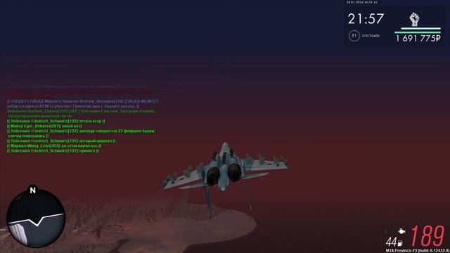 MTA_ San Andreas 2026-01-28 16-28-02 смотреть онлайн