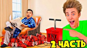 ВЛАД А4 - Как Достать ГЛЕНТА ! Пранк над ДРУГОМ ! А4