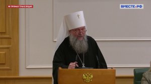 Круглый стол «Воспитание и просвещение как инструменты формирования личности в современном обществе»