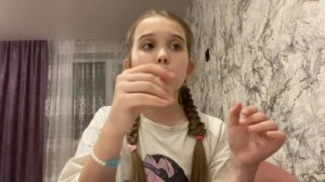 Знакомство🤍🐚я буду очень активной📚🎧