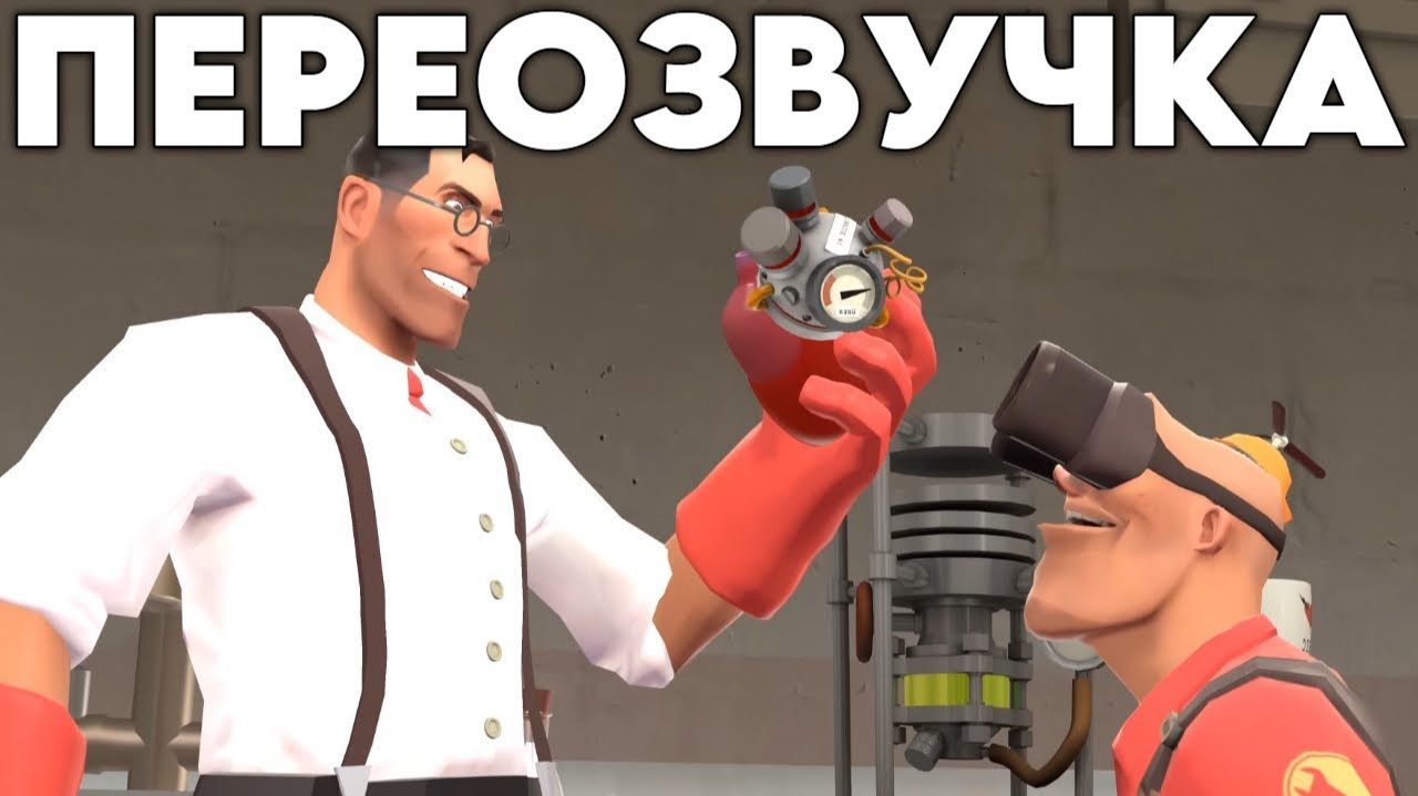 СЕРДЦЕ С ГЛИСТАМИ ПЕРЕОЗВУЧКА Über Heart от Kostamoinen