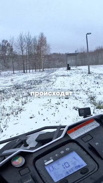 Тишина решает: никаких дребезгов даже на кочках смотреть онлайн