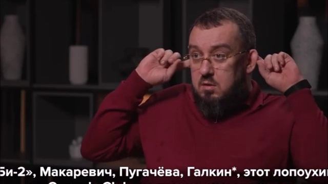 Невзлин финансирует Макаревича, Пугачёву, Галкина, Слепакова и группу «Би-2» смотреть онлайн