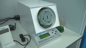 НОВЫЕ ТЕХНОЛОГИИ ДЛЯ НАУКИ