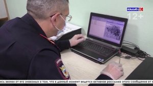 Уважаемые граждане, не кликайте на неизвестные файлы и ссылки