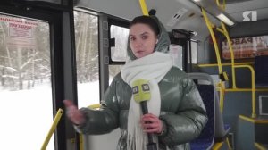 Корреспондент ЯПервого провела целый день в роли пассажира Яавтобусов