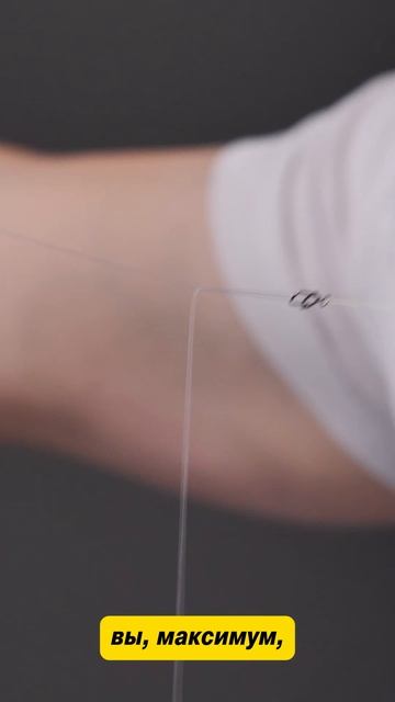 Навязываем знания: отводной и бомбарда смотреть онлайн