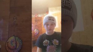 школьный день