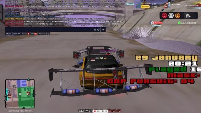 Четверг/Четвергом смотреть онлайн