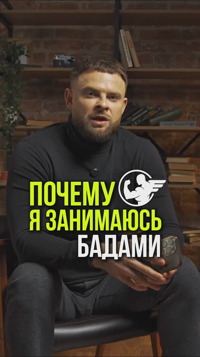 Почему розничные магазины БАДов выигрывают у онлайн