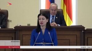 Таймураз Тускаев провел заседание парламента РСО-Алания