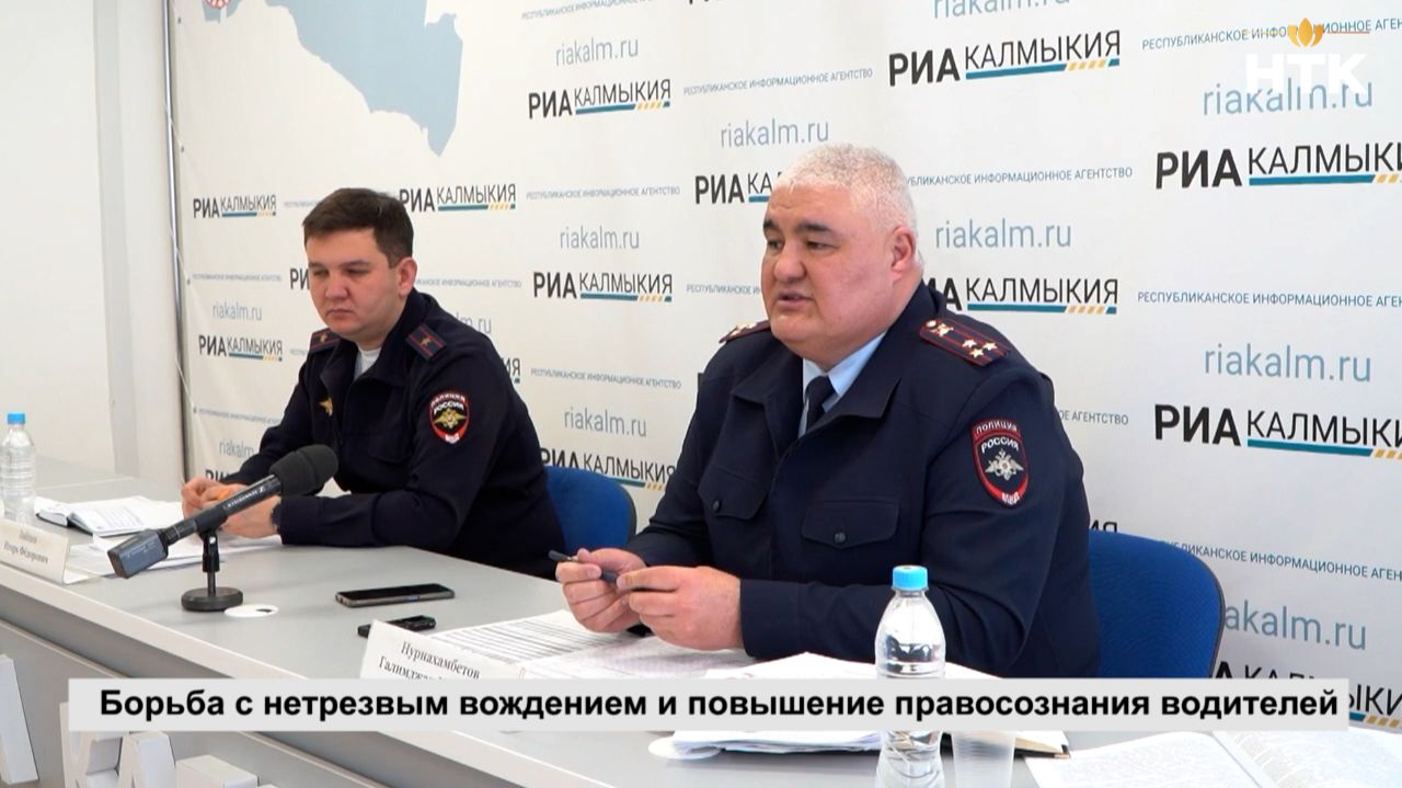 В 2025 году удалось значительно сократить количество аварий смотреть онлайн