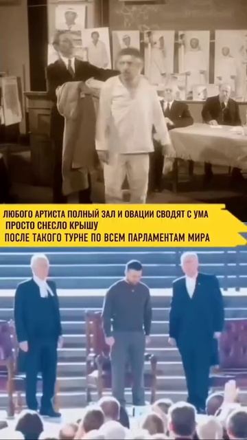 Похоже, что Шариков таки успел дать потомство)😀 смотреть онлайн