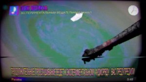 РАДИО ЭВК ВОЛНА