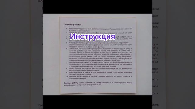 Нового года привет