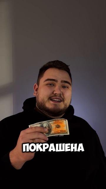 Урок №75 смотреть онлайн