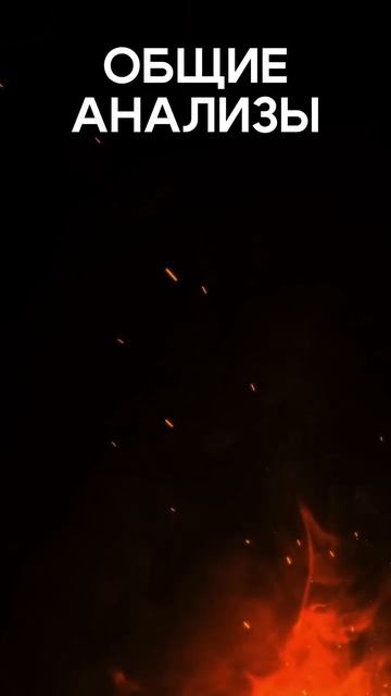 энциклопедия знаний смотреть онлайн