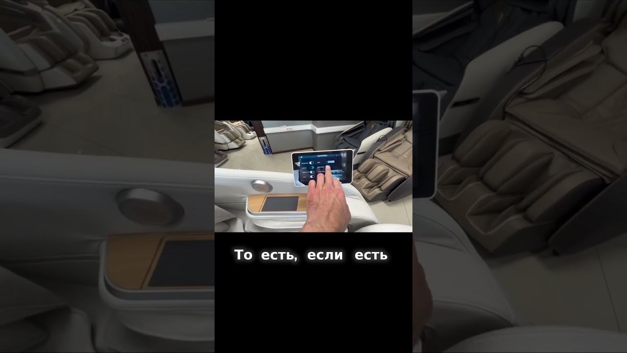 Комфорт нового уровня: массажное кресло OSARI Ai5! смотреть онлайн