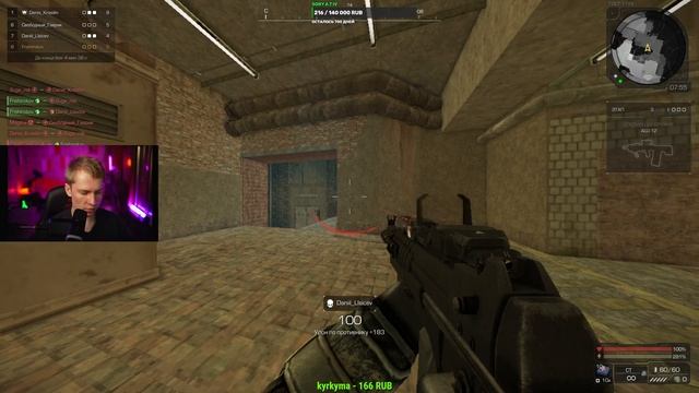 STALCRAFT X СТРИМЕР РАЗМИНАЕТЬСЯ НУ ВЫ ПОСМОТРИТЕ НА ЭТО ЧУДО смотреть онлайн