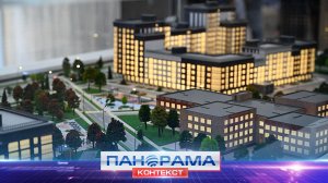 ⚡️Российский Донецк строят всерьёз и надолго — каким его ждут люди?