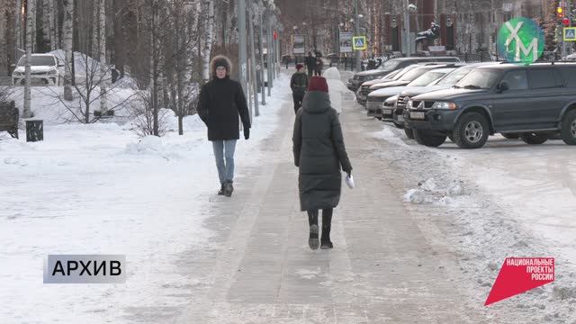 Многодетные семьи могут получить дополнительную поддержку через механизм социального контракта смотреть онлайн