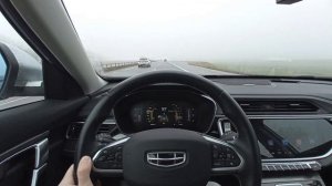 Geely Atlas Pro расход топлива по трассе!