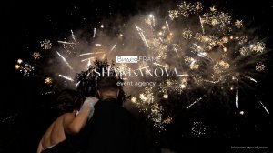 «Один свадебный день. Бэкстейдж»