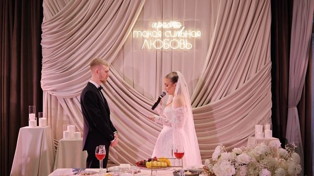 Превью видео