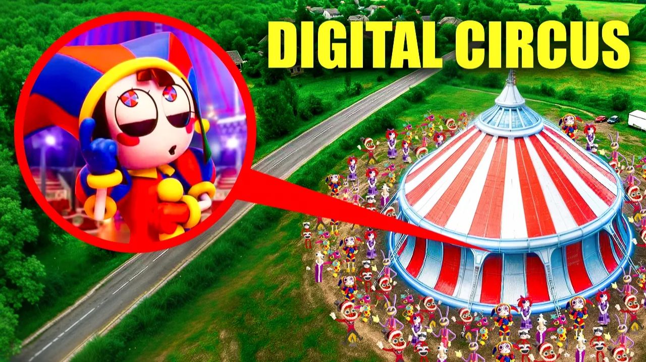 МОЙ ДРОН СНЯЛ новый ЦИФРОВОЙ ЦИРК В РЕАЛЬНОЙ ЖИЗНИ! смотреть онлайн