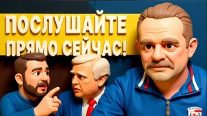 ЗОЛОТАРЕ.  ПУТИН ВЫШЕЛ С РЕЗКИМ ПРИКАЗОМ! ОБСТРЕЛЫ НА ПАУЗЕ! ЗОЛОТАРЕВ: ПРОРЫВ НА ПЕРЕГОВОРАХ!